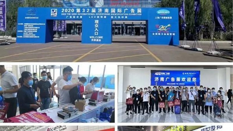 展览服务流程步骤解析