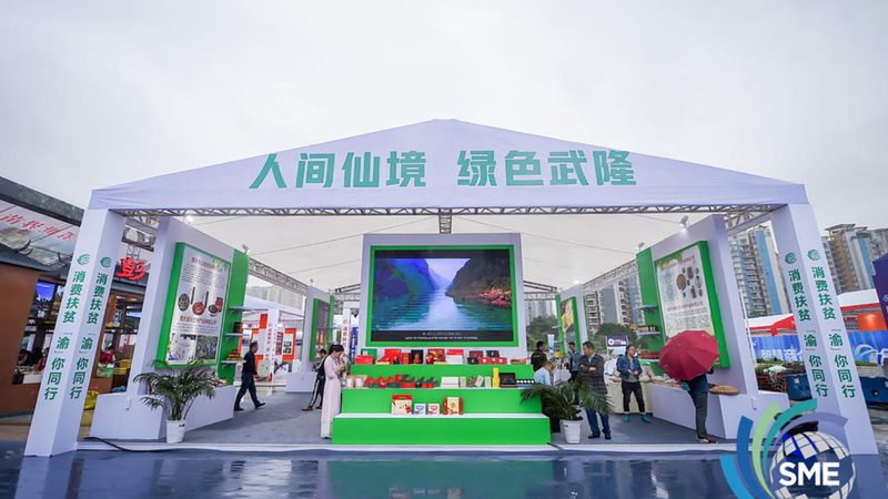 成都不锈钢标识牌批发