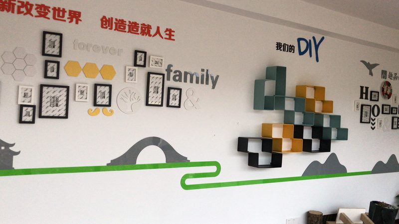 广告设计与制作加盟，如何选择更合适？**