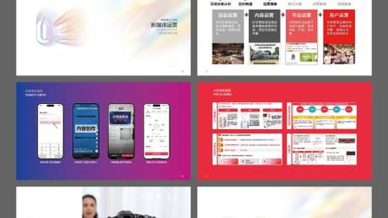 会展服务全解析：揭秘搭建、物料、策划三大核心环节**