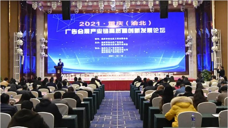 logo设计材质：揭秘不同材质背后的工艺与魅力**