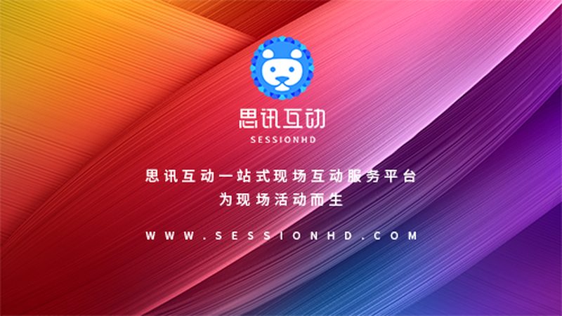 揭秘上海喷绘写真公司排名背后的技术秘密