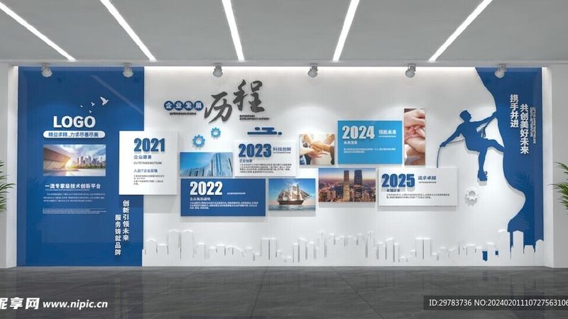 揭秘高端庆典策划：十大品牌背后的实力与标准