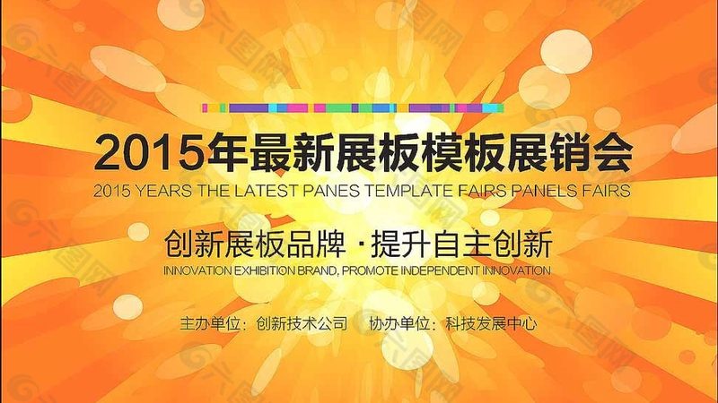 汽车展厅布局：材质选择背后的考量