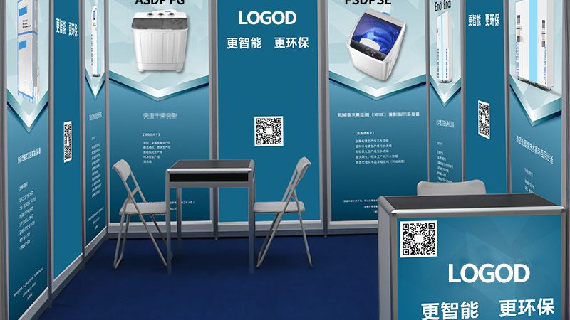 揭秘活动搭建公司：如何甄别实力与潜力