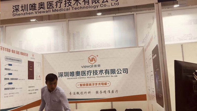 避坑指南：如何识别劣质灯箱喷绘