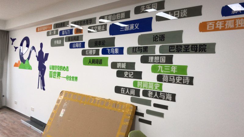 广告制作代理加盟，你需要了解的五大关键点**