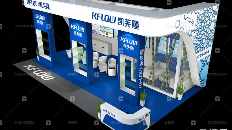 广告设计代理资质要求：企业参展的必备条件**