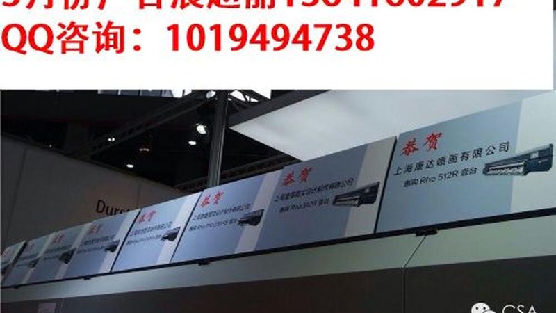 标准解读：GB 50354与GB/T 10001的规范指引