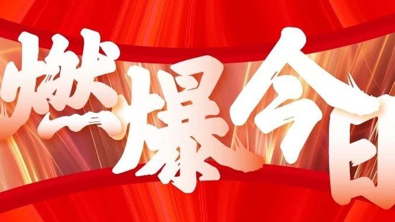 亚克力标识标牌：揭秘其制作工艺与优势