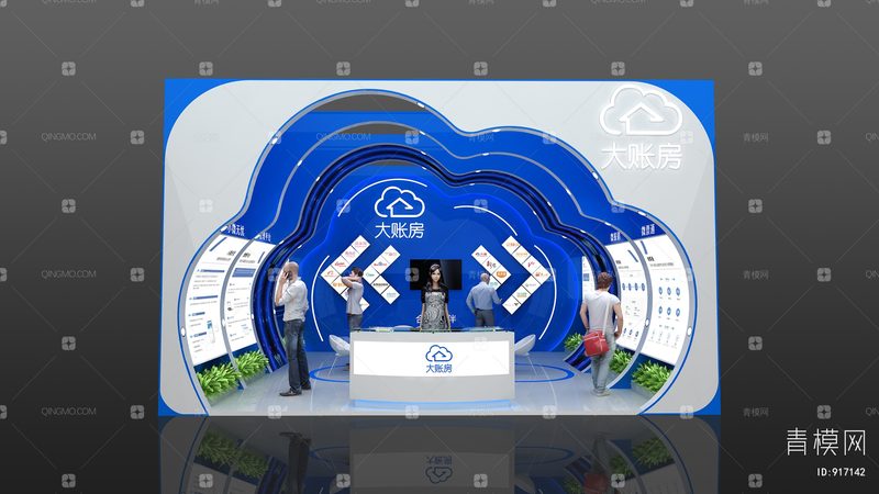 门头招牌审批，这些费用你了解吗？**
