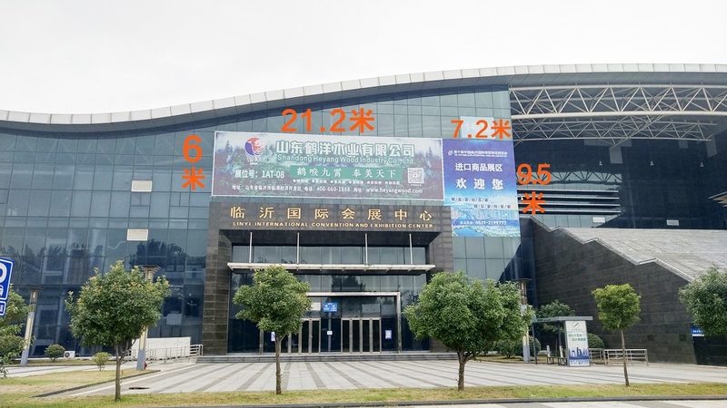 电商广告设计效果图制作全流程解析