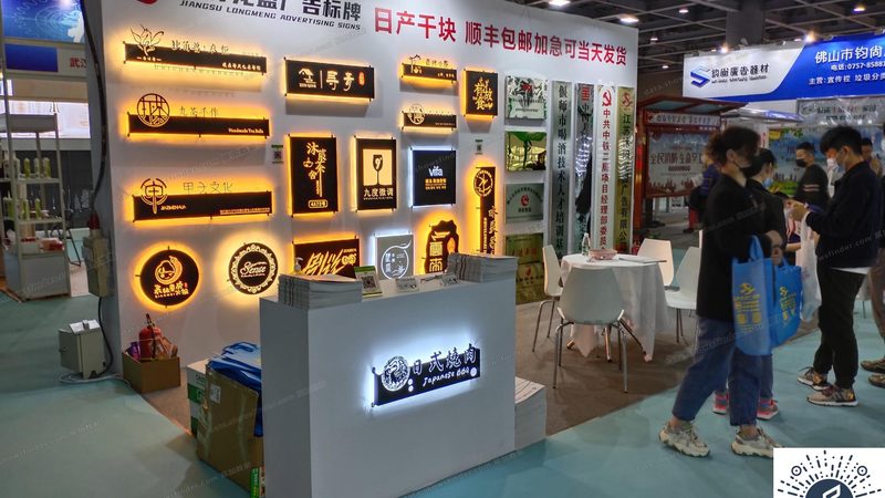 活动搭建验收清单：确保展会成功的必备攻略