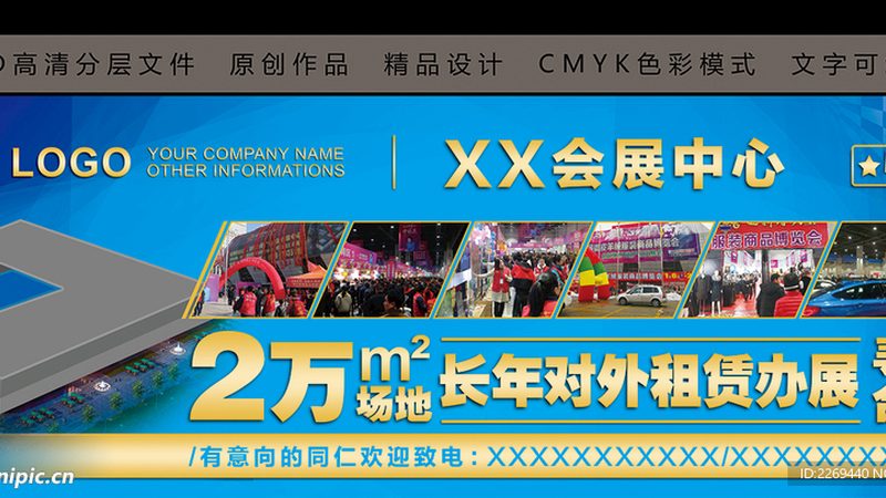 小型广告公司的收费标准通常由以下几个方面构成：